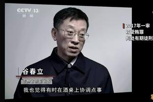 意媒：那不勒斯高层曾尝试说服奥斯梅恩出战热那亚，但球员不愿意